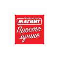 Магнит Филиал в Волгограде