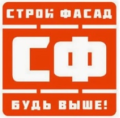 Строй Фасад Волгоград в Волгограде