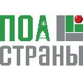 Пол Страны в Волгограде